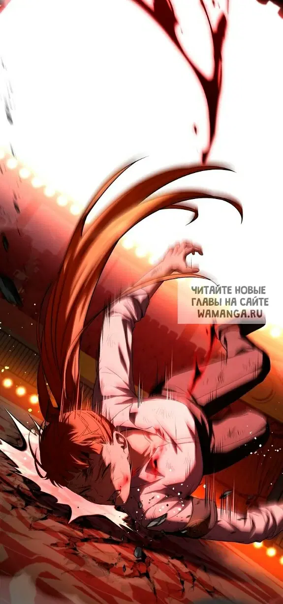 Page 52.000