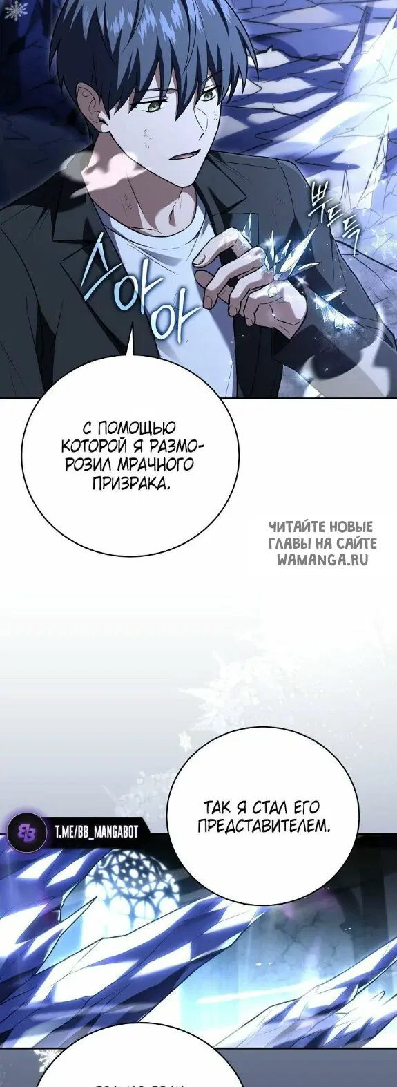 Page 52.000