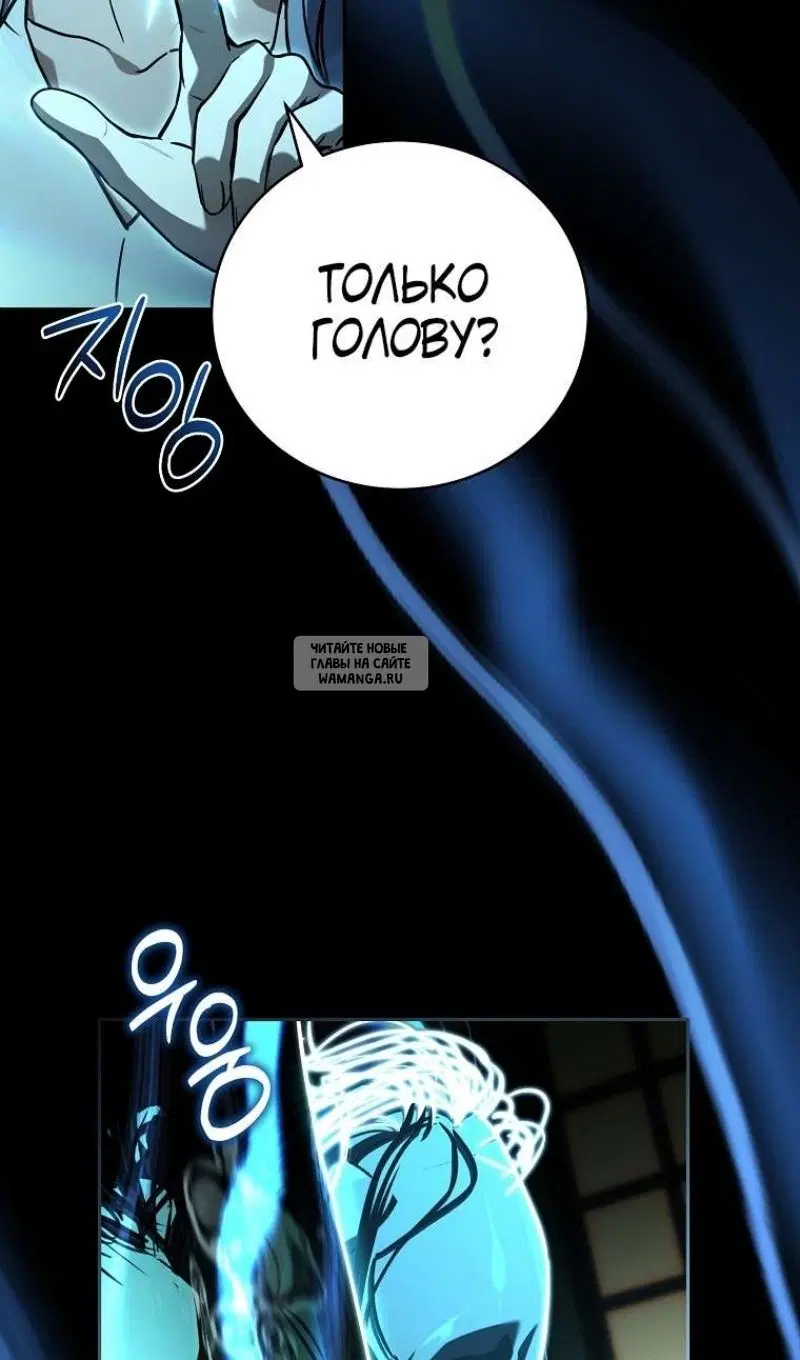 Page 52.000