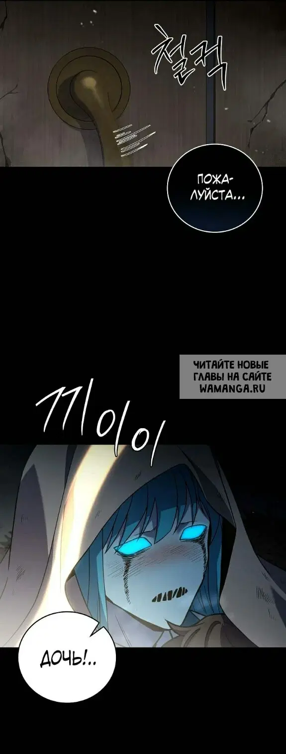 Page 53.000