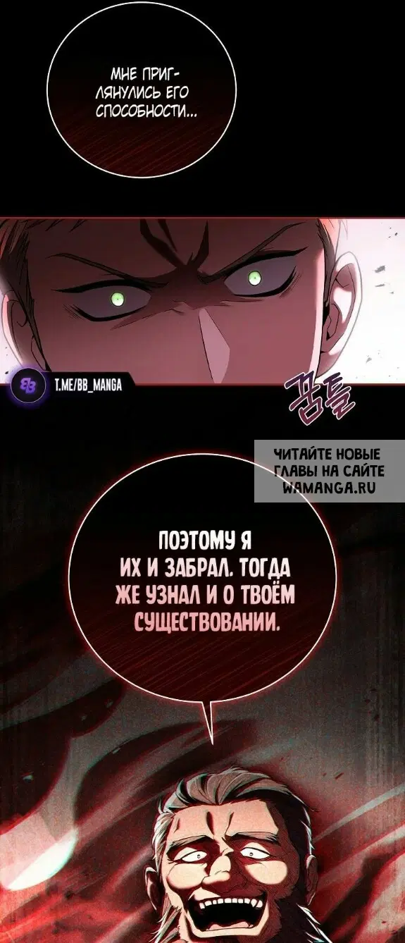 Page 53.000