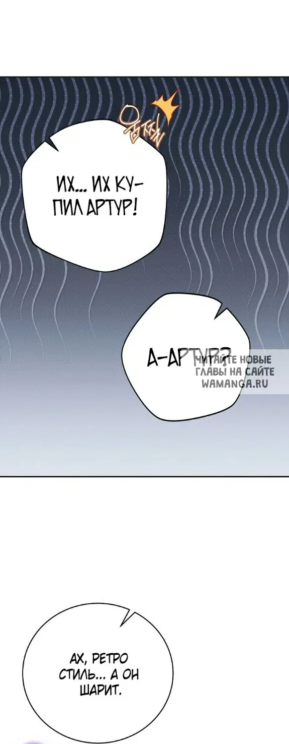 Page 53.000