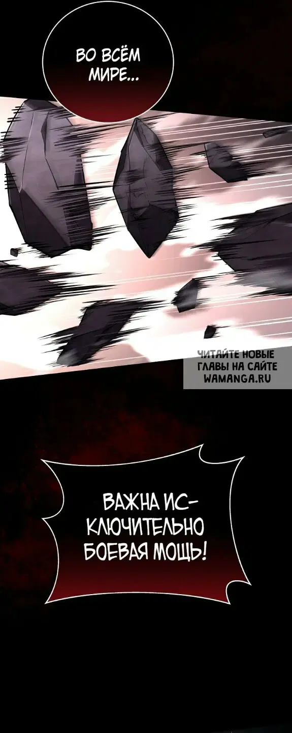Page 53.000