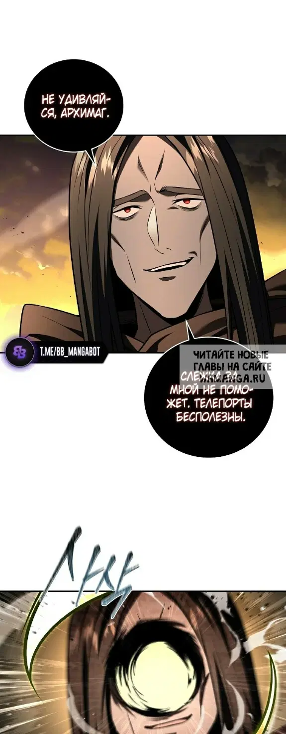 Page 53.000