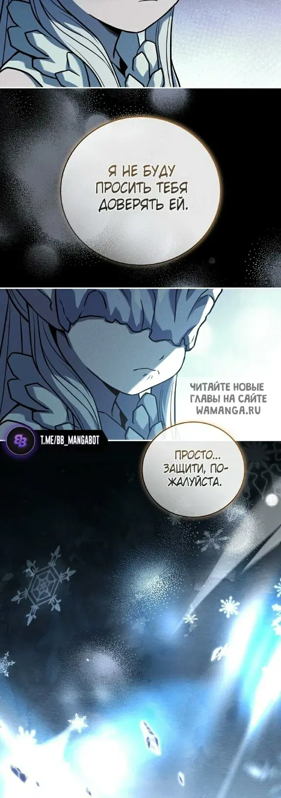 Page 53.000