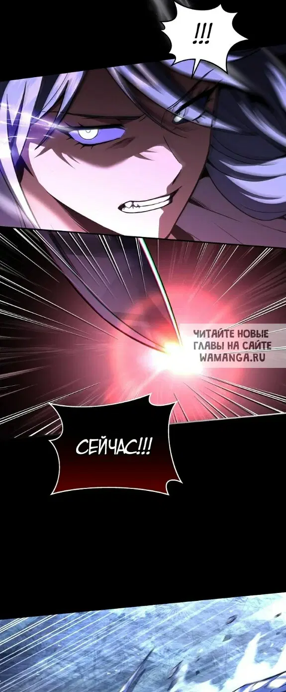 Page 53.000