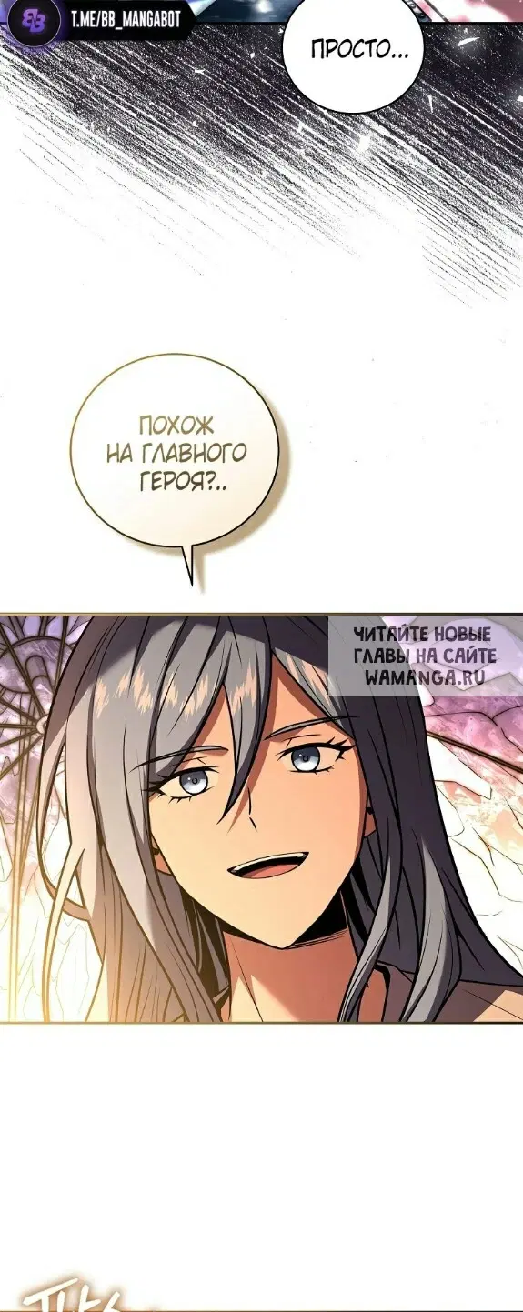 Page 53.000