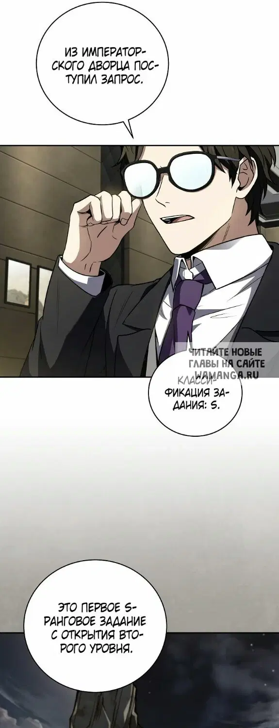 Page 53.000