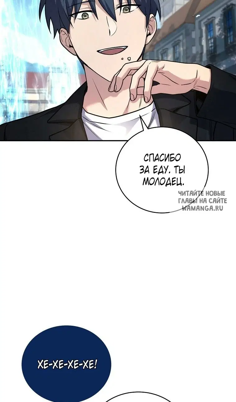 Page 53.000