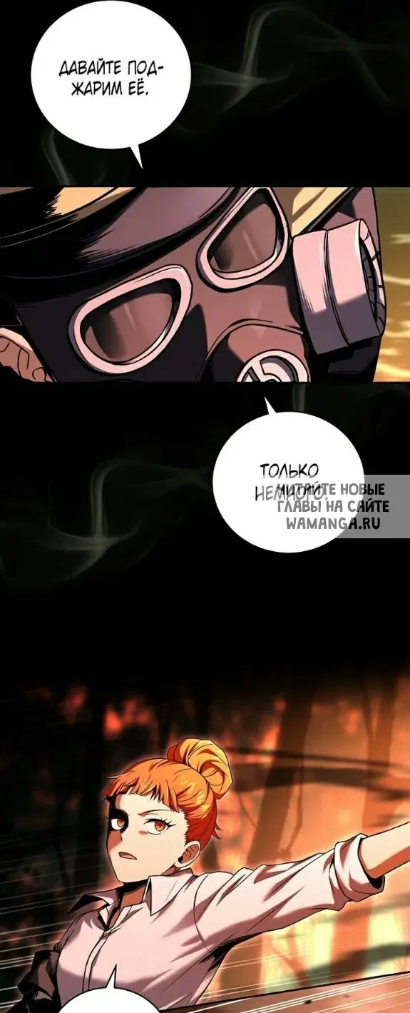 Page 53.000