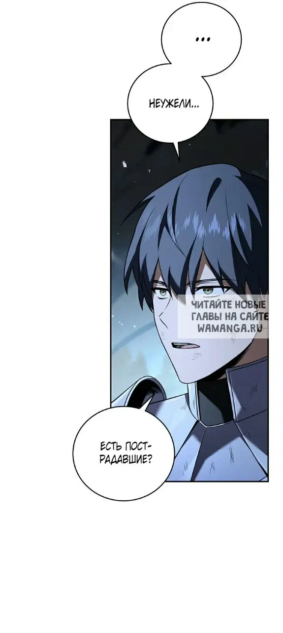 Page 53.000