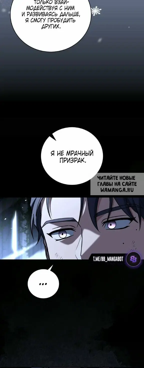 Page 53.000