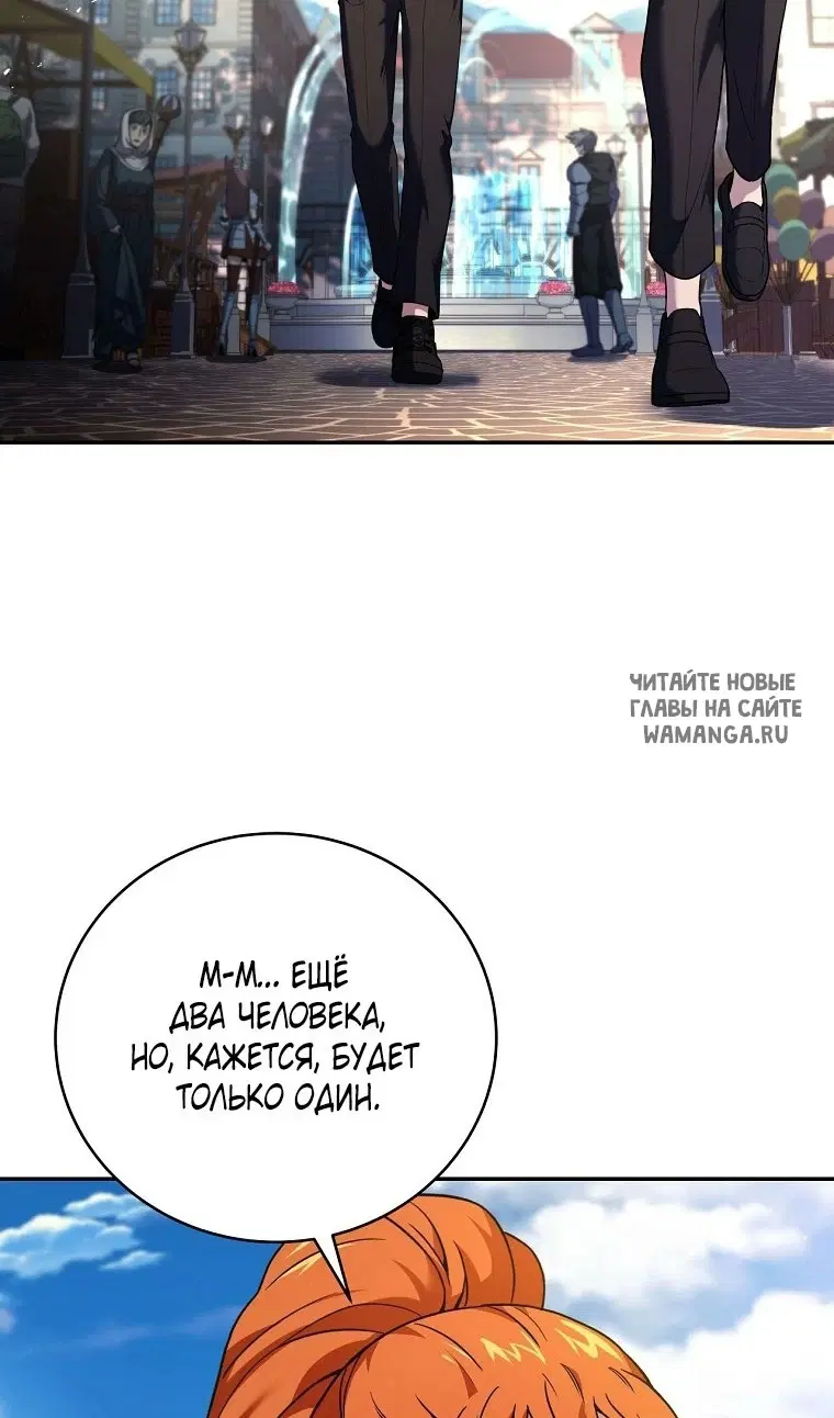 Page 64.000