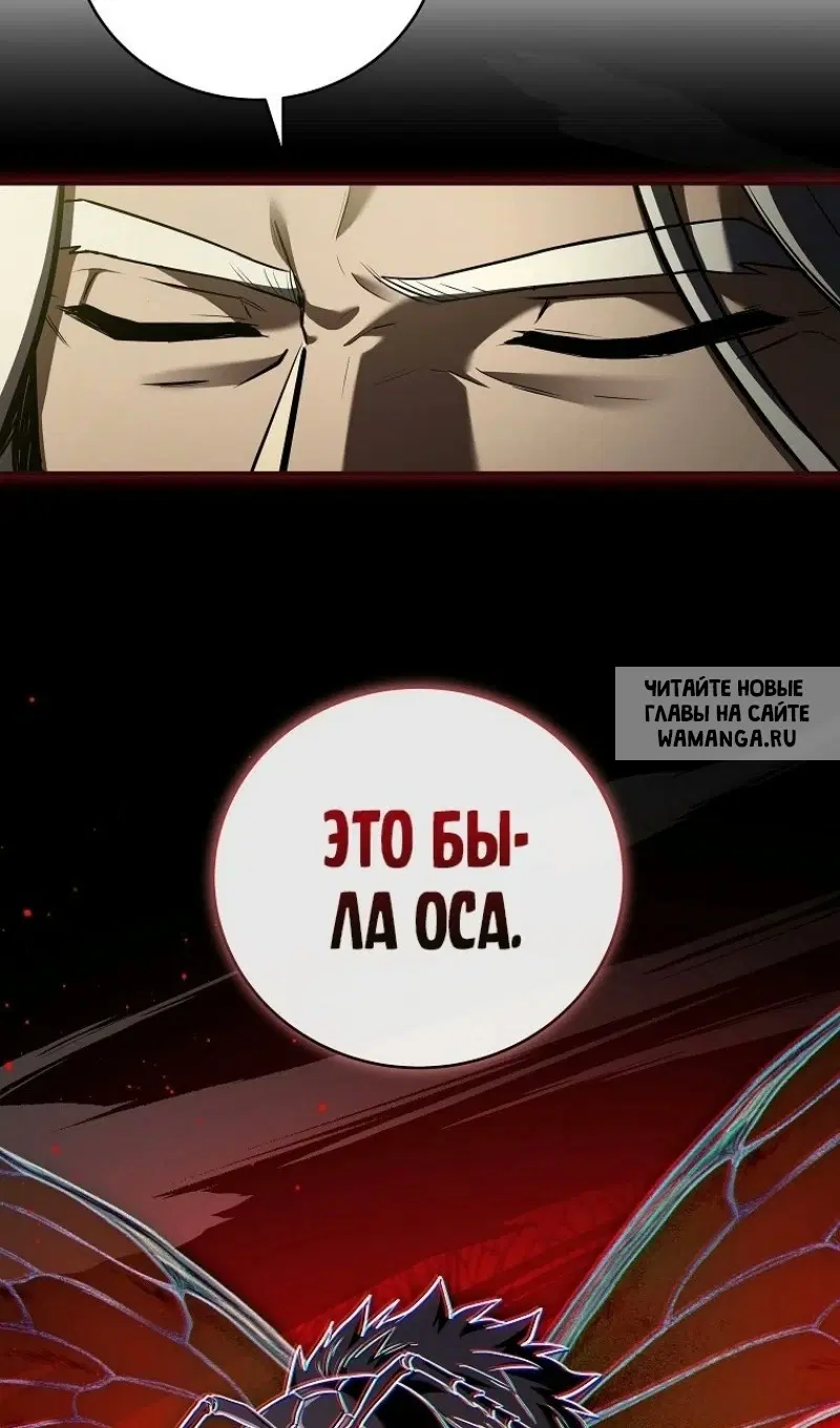 Page 64.000