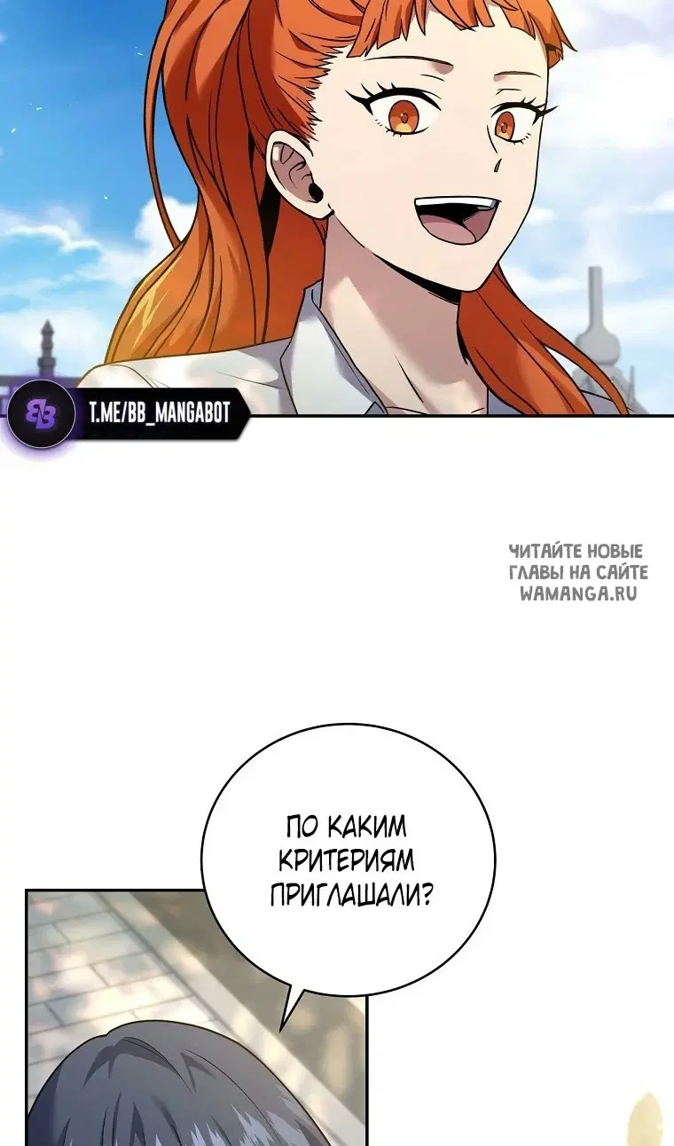 Page 65.000