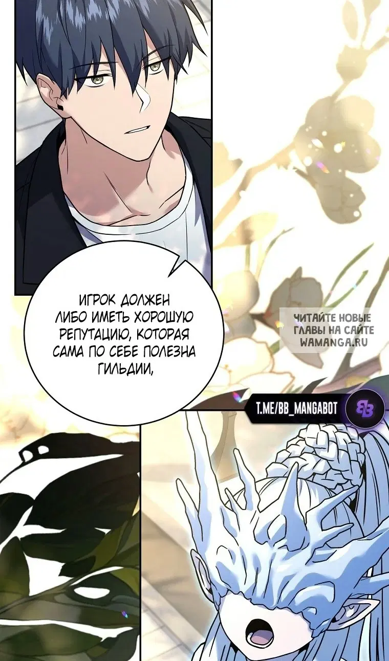 Page 66.000