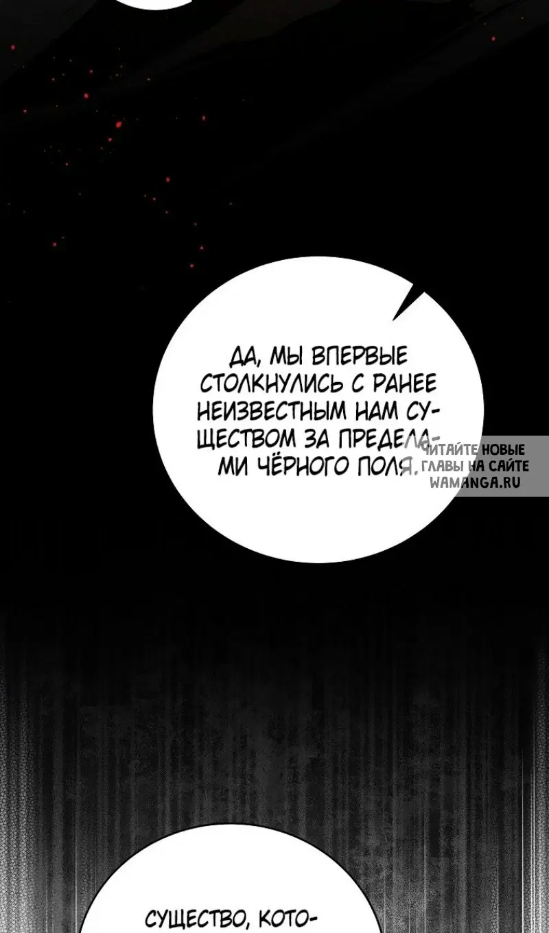 Page 66.000