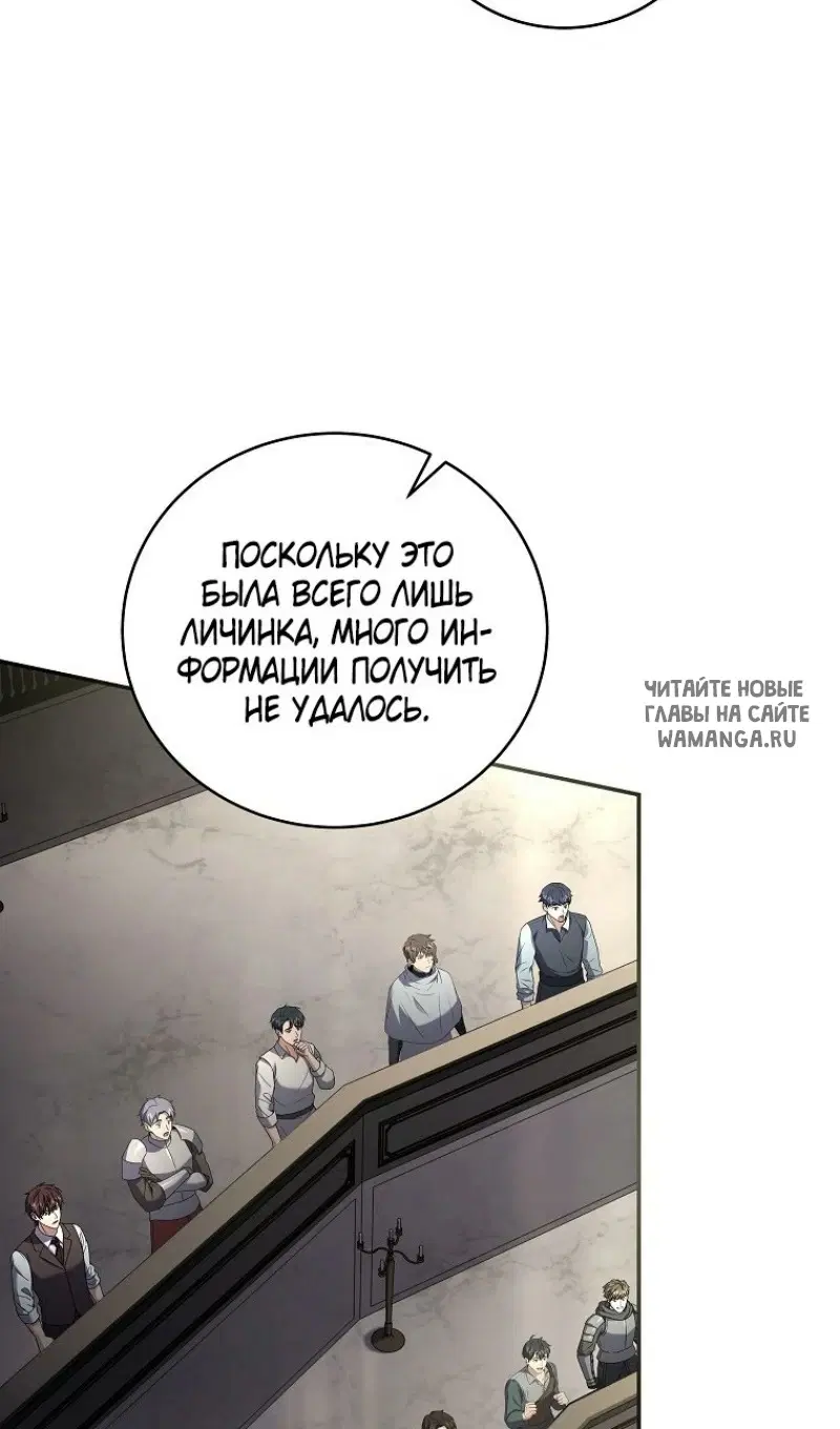 Page 68.000