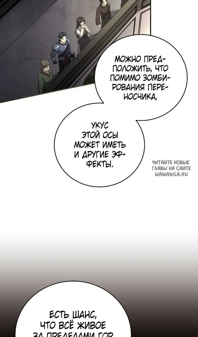 Page 69.000