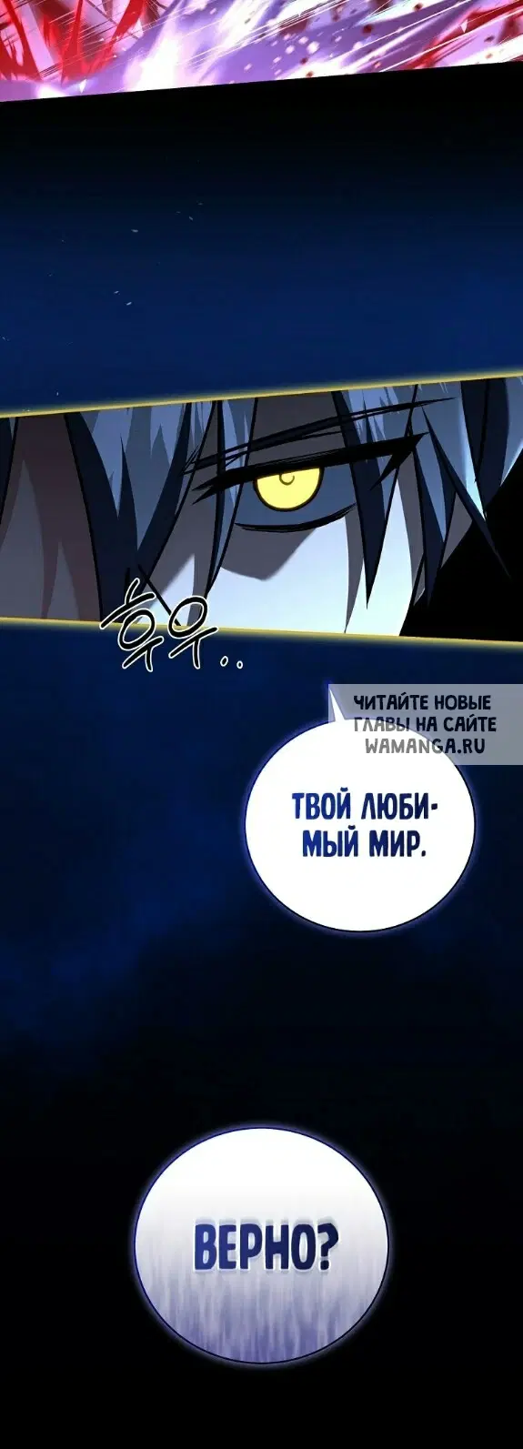 Page 60.000
