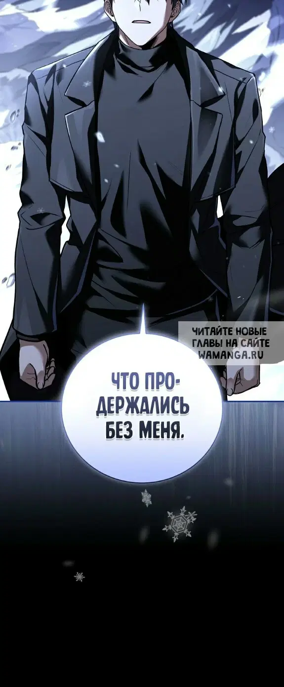 Page 60.000