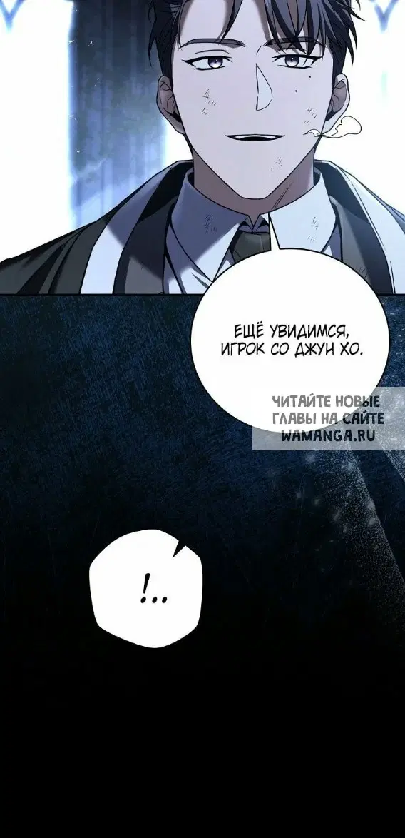 Page 60.000