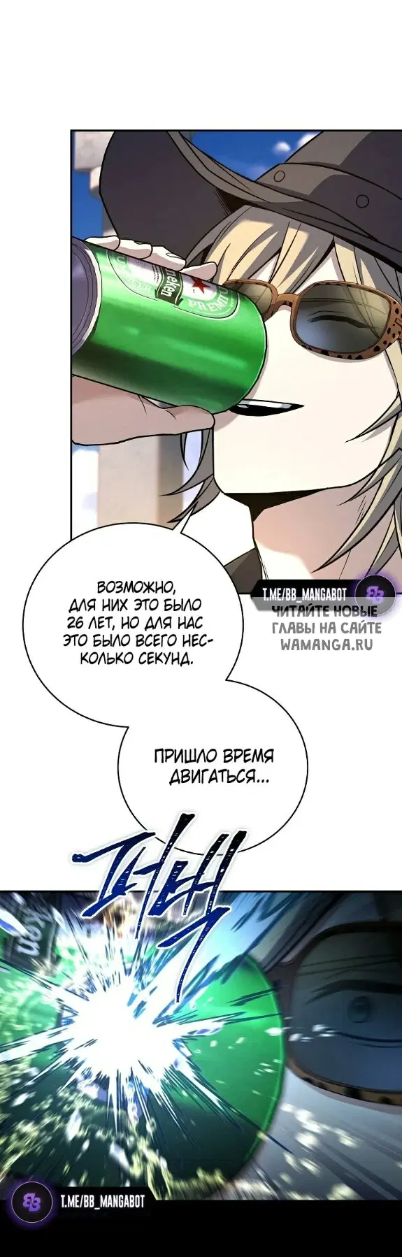 Page 61.000