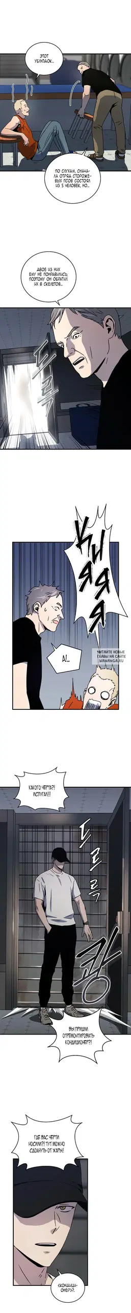 Page 6.000
