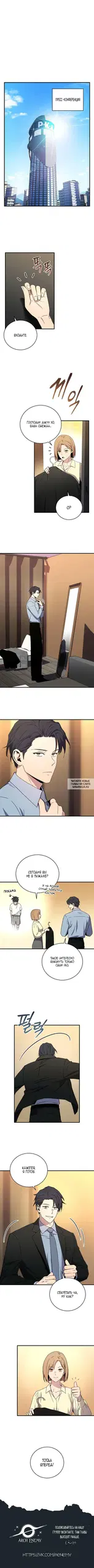 Page 6.000