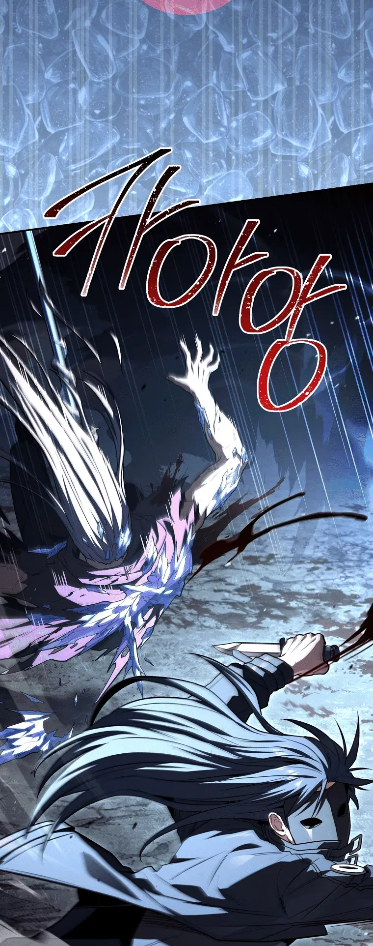 Page 6.001