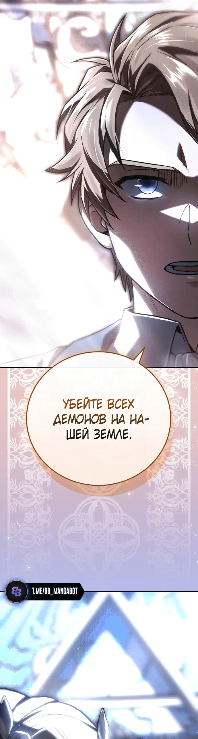 Page 6.001