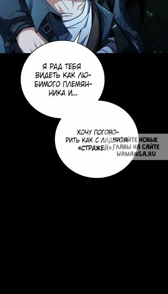 Page 62.000
