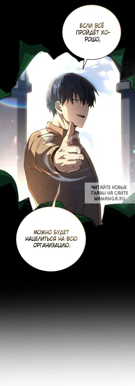 Page 62.000
