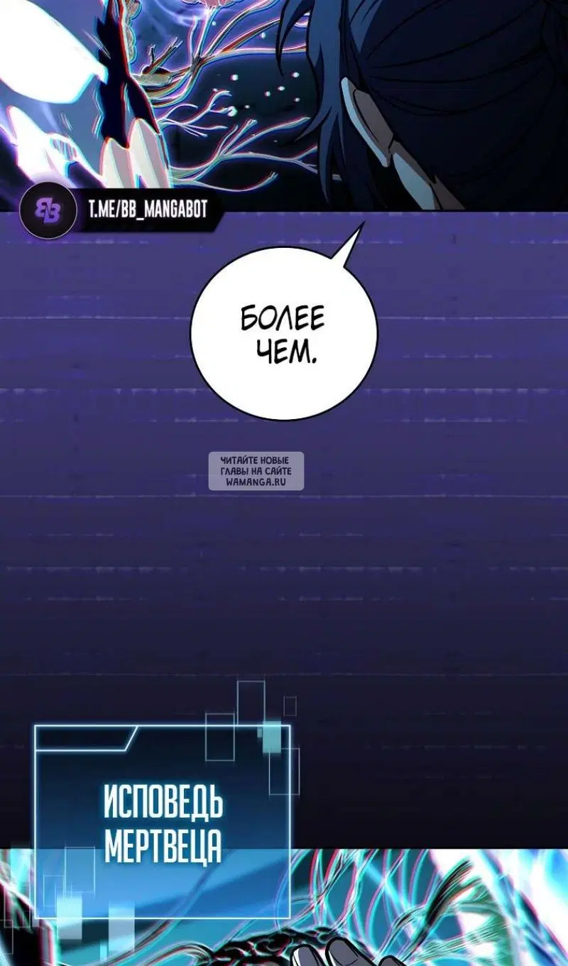 Page 62.000