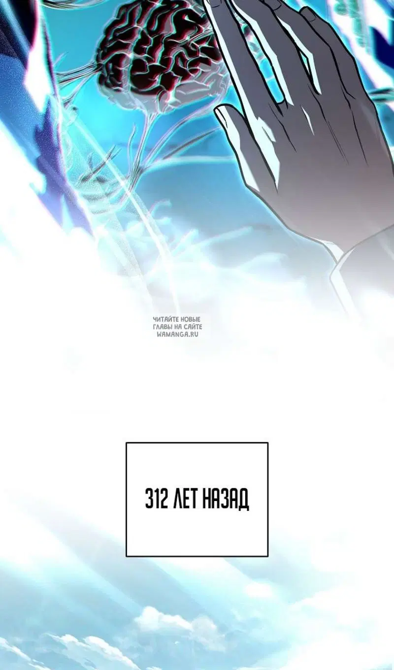 Page 63.000