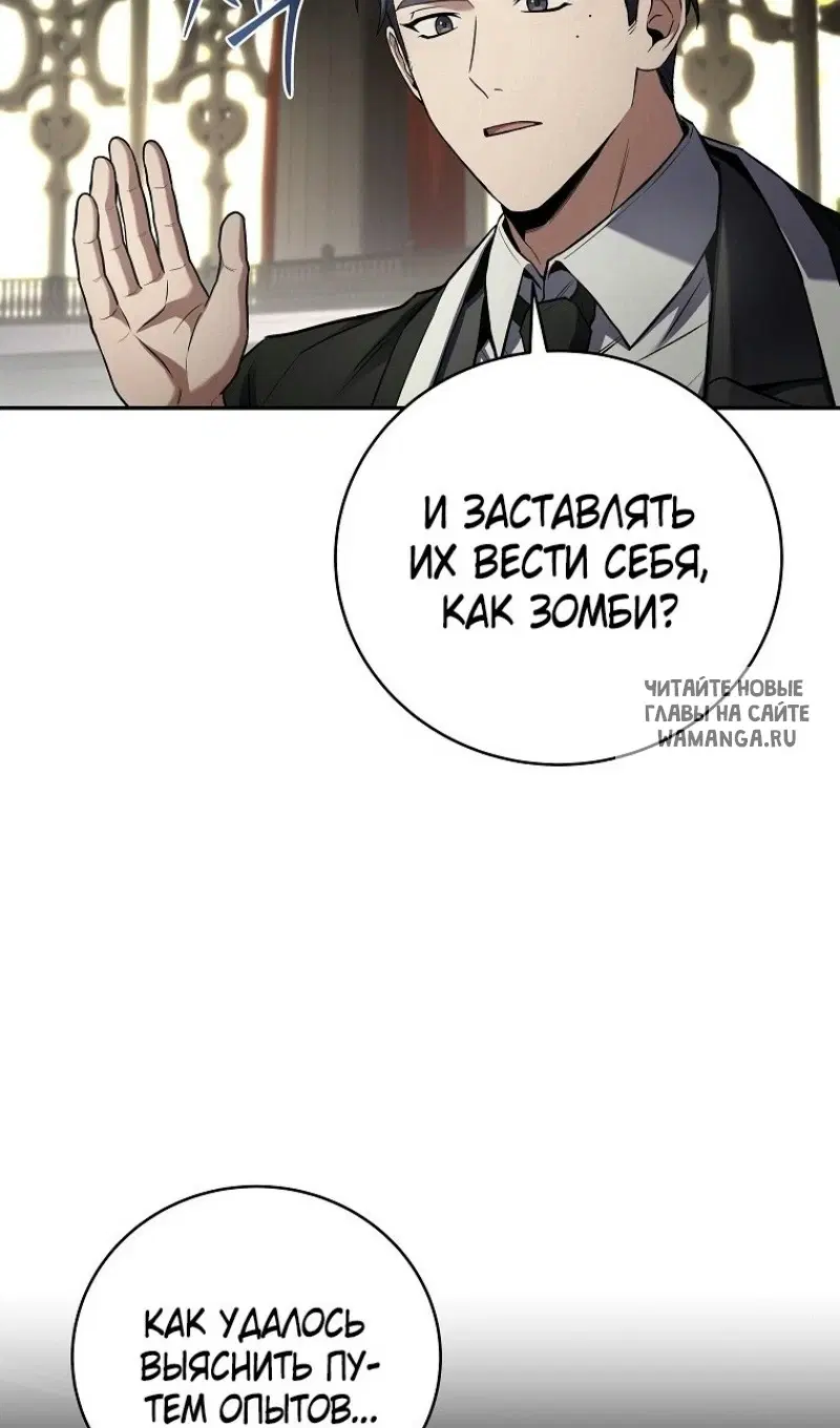 Page 63.000