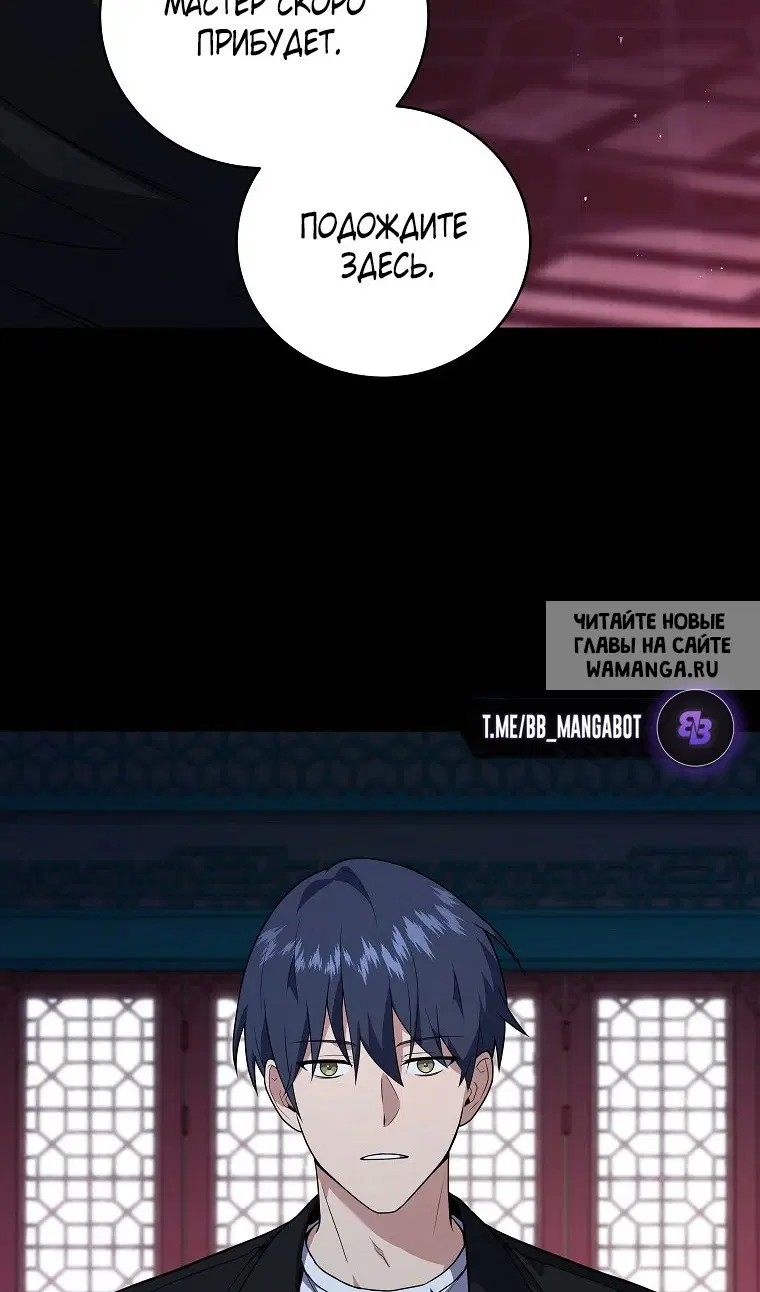 Page 76.000