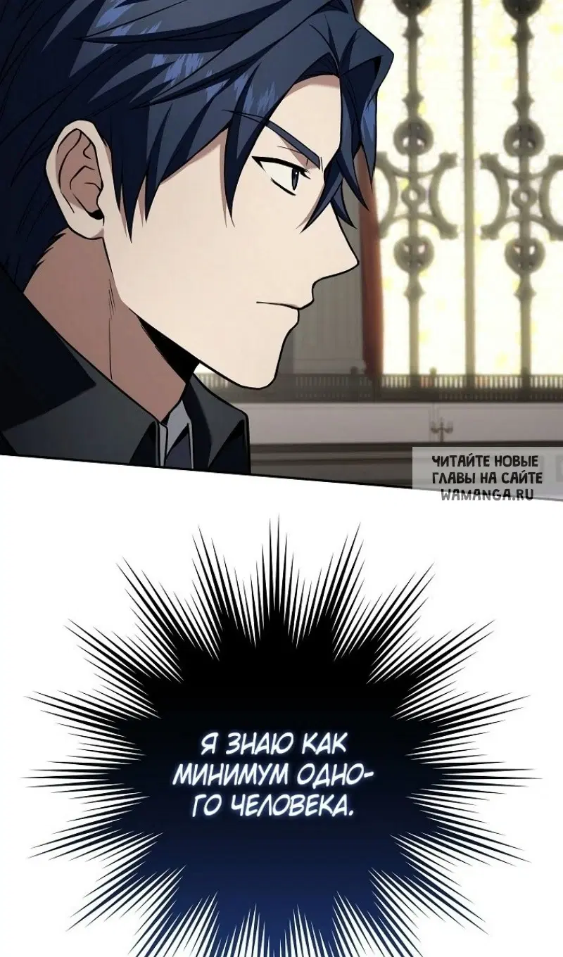 Page 76.000