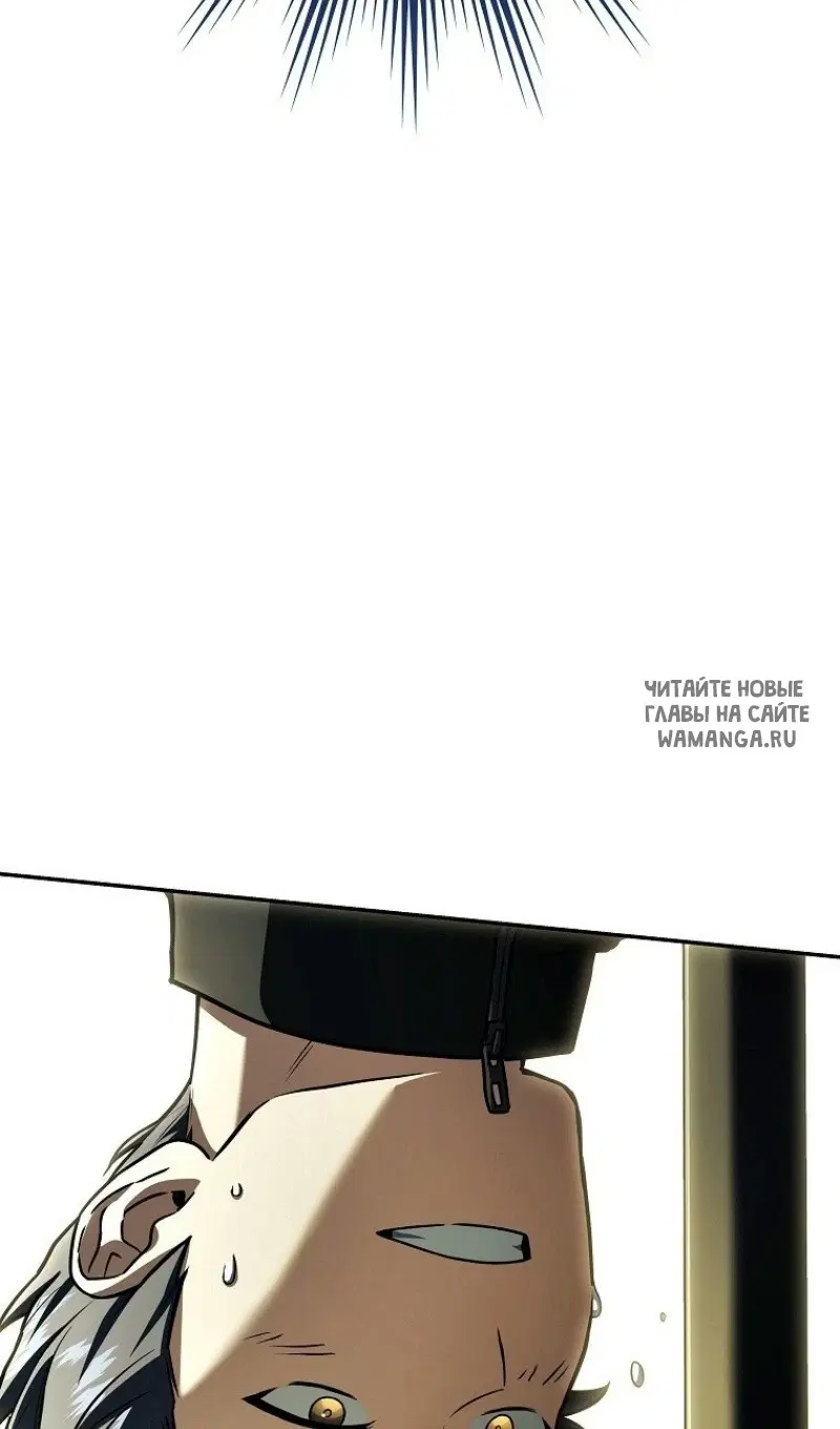 Page 77.000