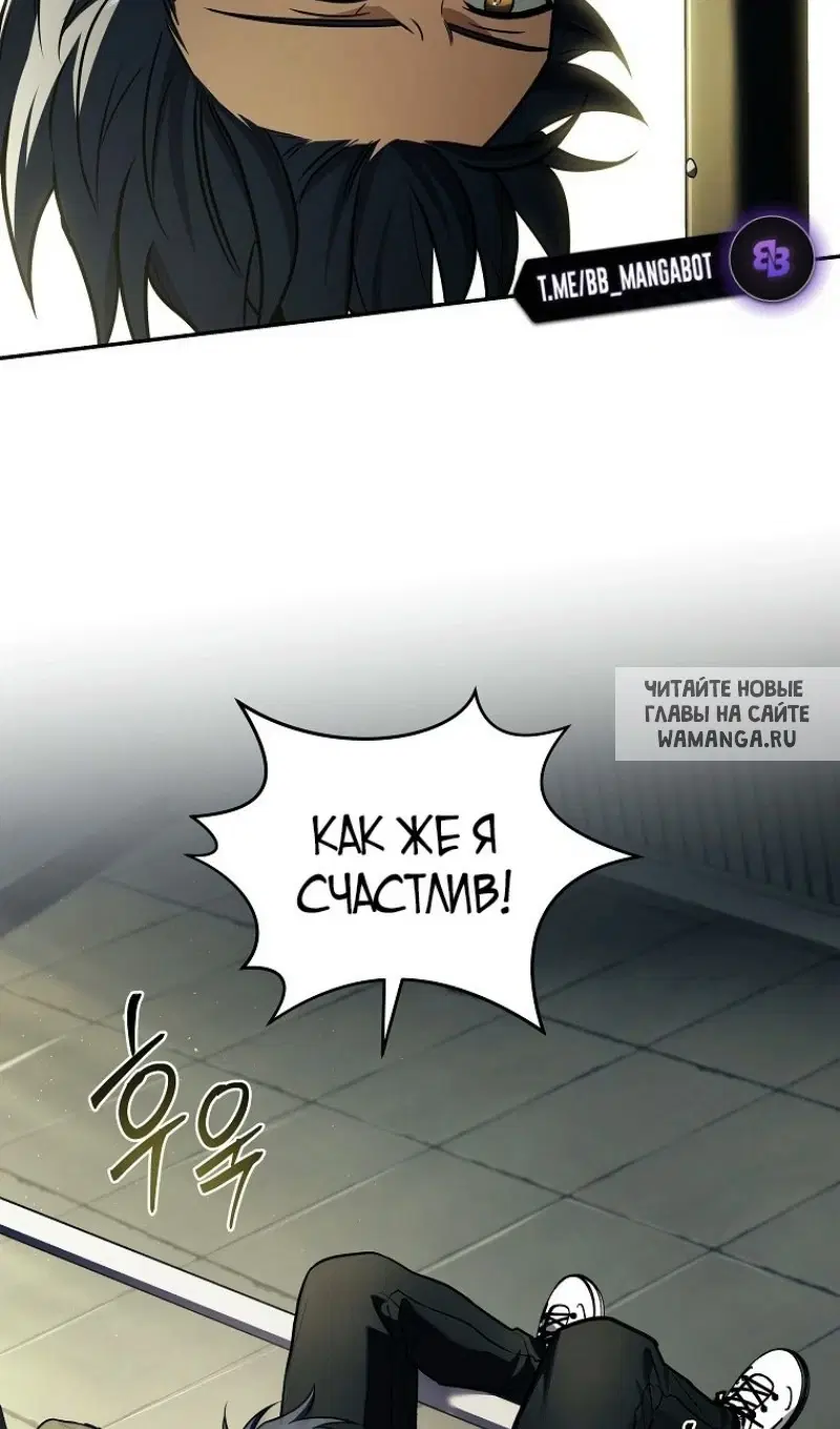 Page 78.000
