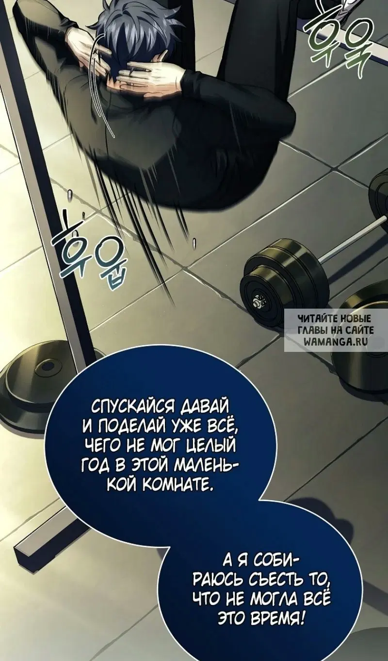 Page 79.000