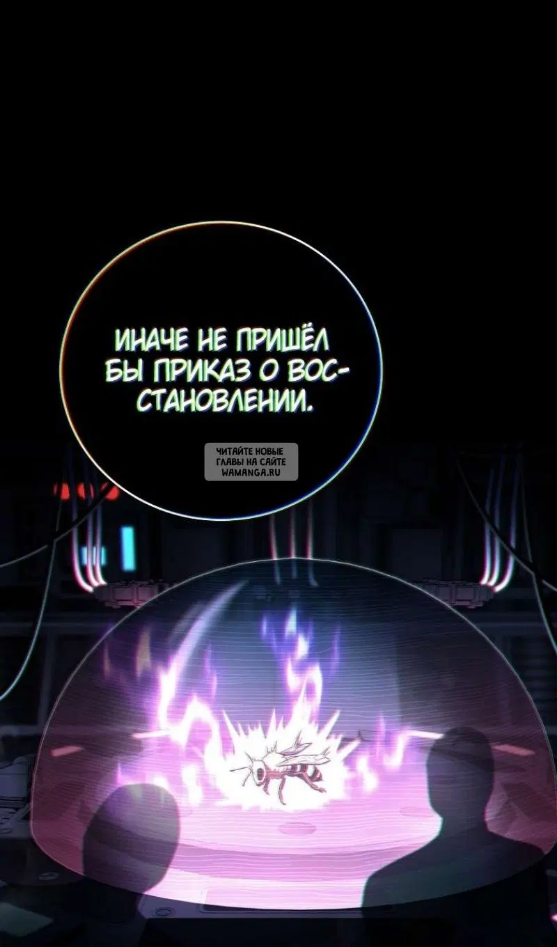 Page 70.000