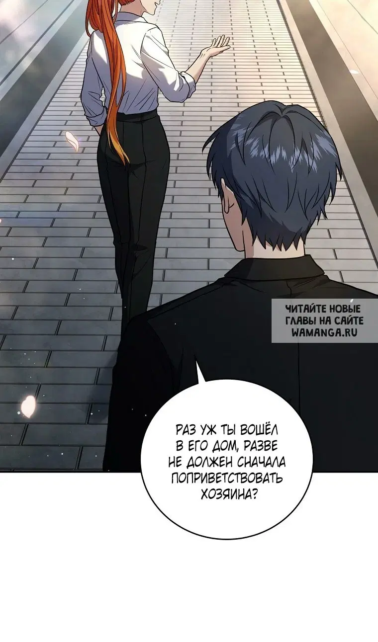 Page 71.000
