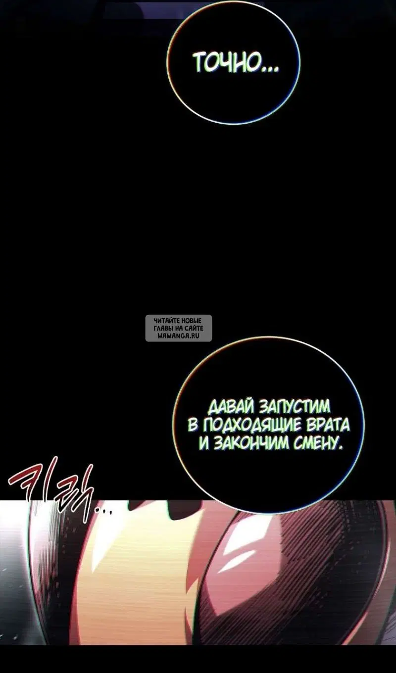 Page 71.000