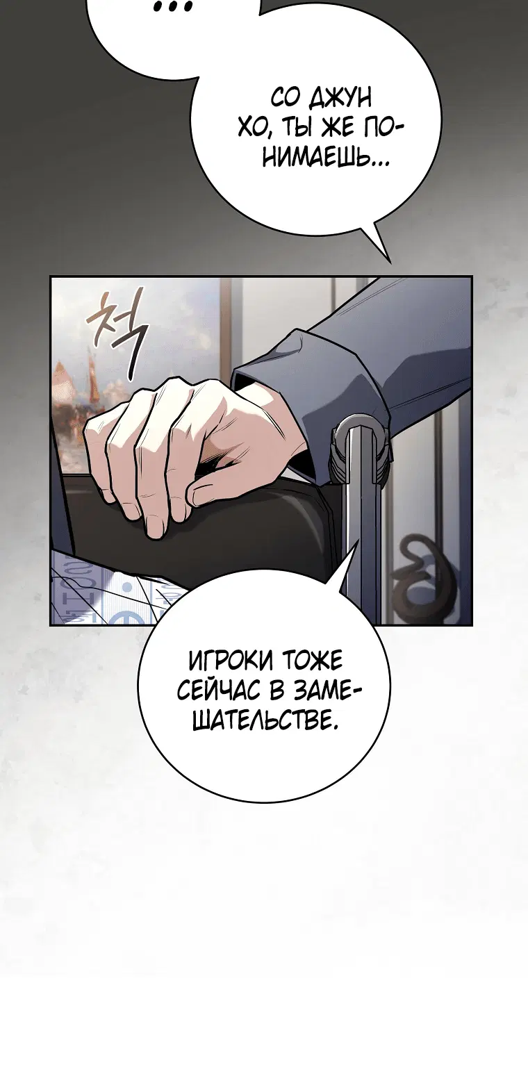 Page 7.001