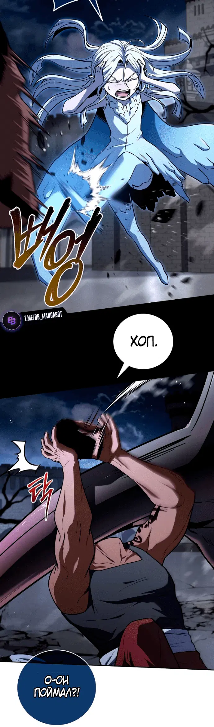Page 7.001