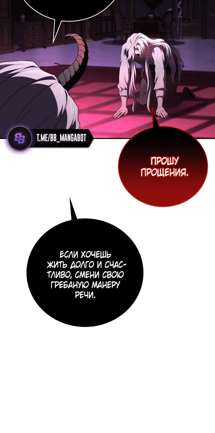 Page 7.001