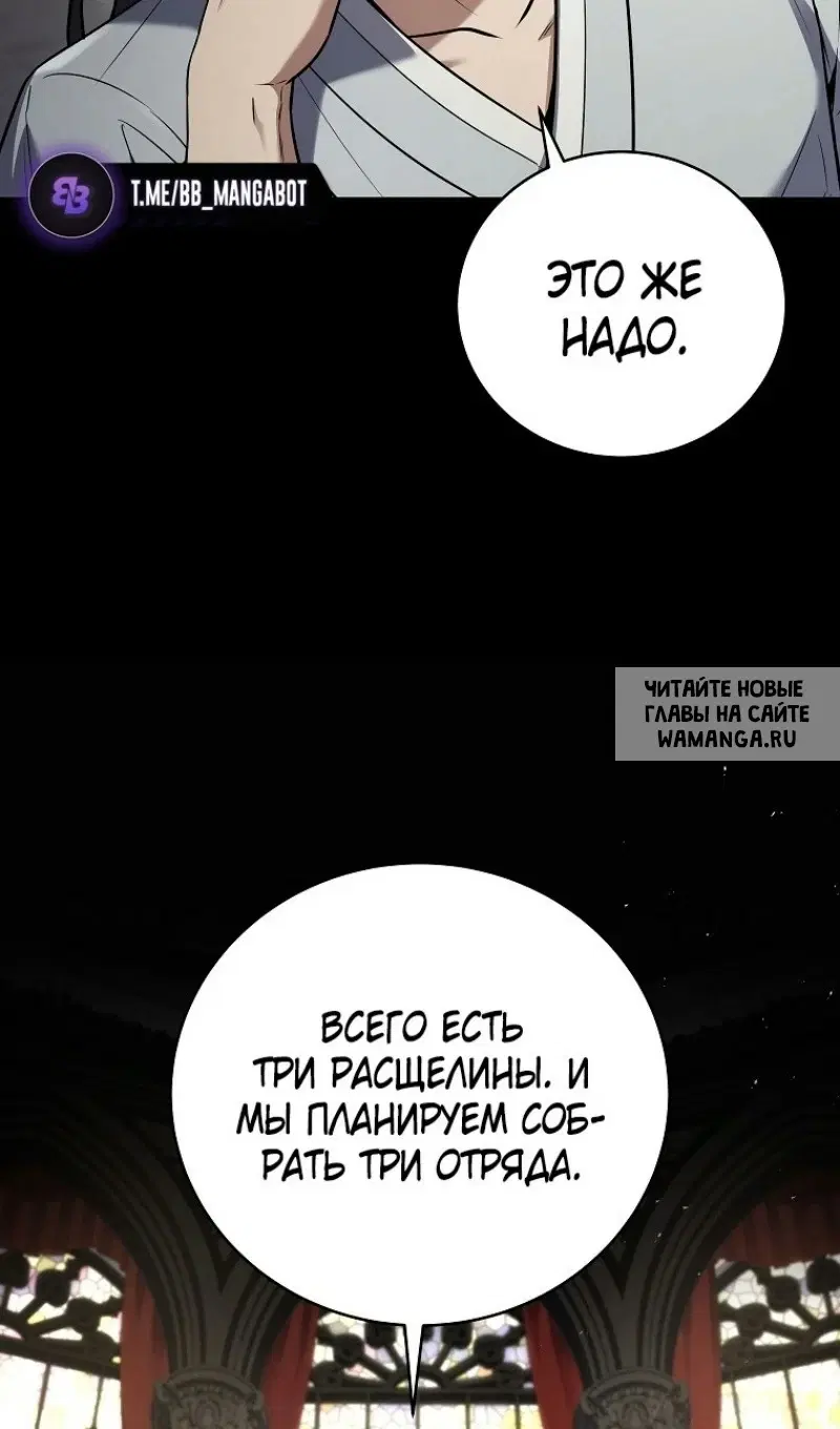 Page 72.000