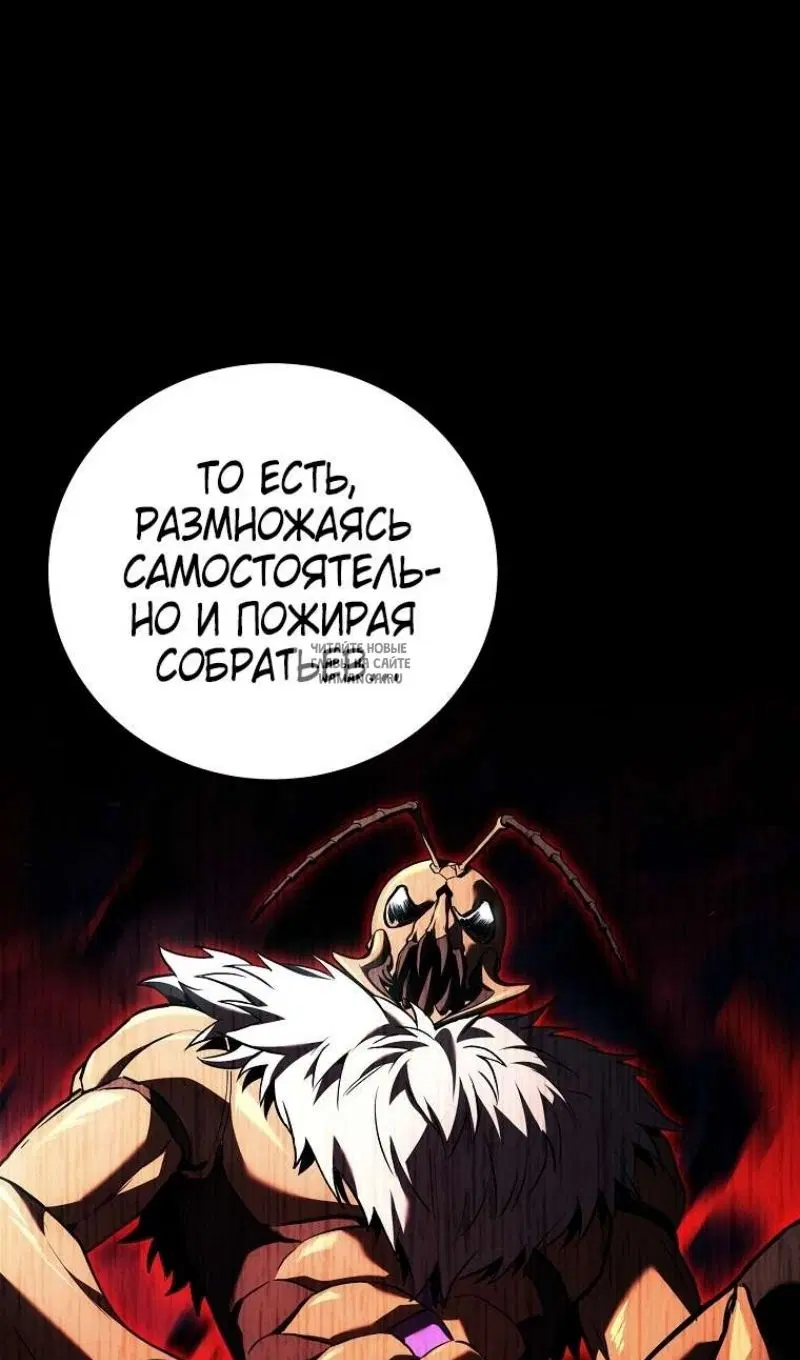 Page 84.000