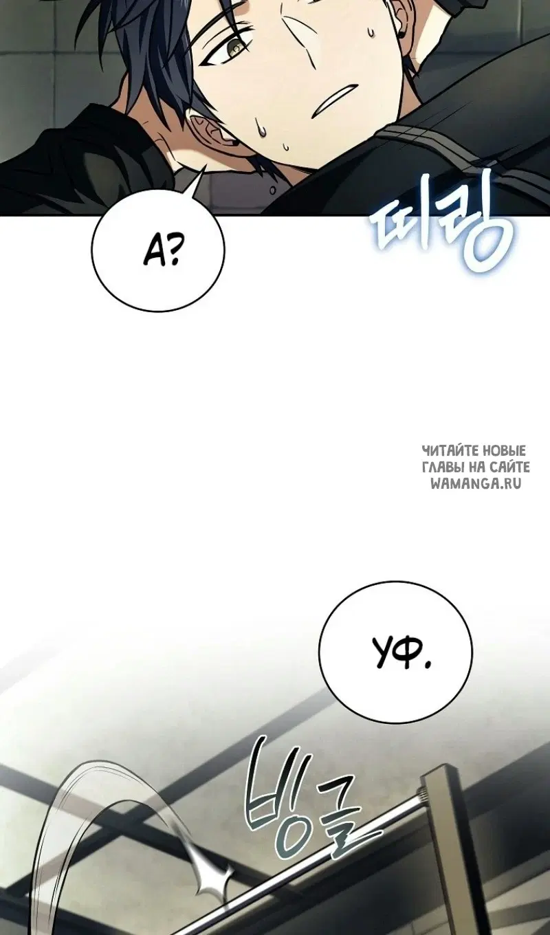 Page 84.000